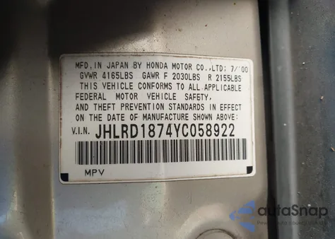 2000 Honda Cr-V Special Edition из США, поврежденный, VIN JHLRD1874YC058922